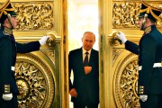 برداشت‌هایی از دکترین جدید سیاست خارجی روسیه