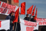 بحران خودساخته در قرقیزستان و ارزیابی دلایل آن