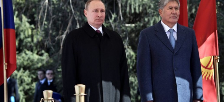 دستاوردهای آسیای مرکزی از جلب حمایت روسیه