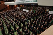 ترکمنستان به اتحادیه بین پارلمانی می‌پیوندد