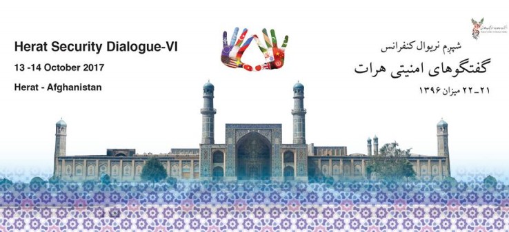 جستجوی کلید صلح افغانستان در کنفرانس امنیتی هرات
