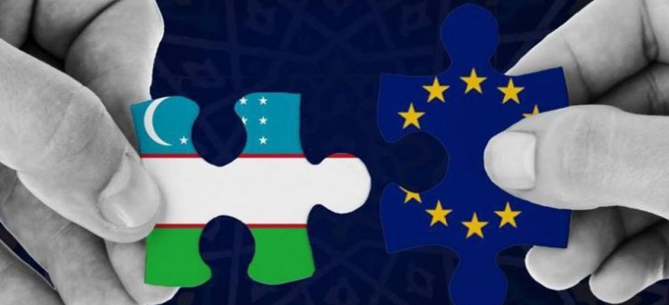 استراتژی اروپایی برای تقویت سطح آموزش عالی ازبکستان