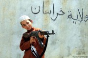 تلاش داعش خراسان برای افزایش حضور در افغانستان
