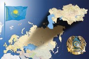 ویژگی‌های مفهوم جدید سیاست خارجی قزاقستان