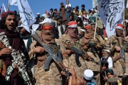 بررسی چگونگی ارائه خدمات در مناطق تحت کنترل طالبان (بخش دوم)