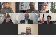 وبینار «اجماع منطقه‌ای، دیدگاه ایران؛ صلح افغانستان»