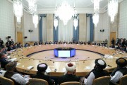 ظهور الگوی جدید همکاری مسکو ـ پکن در قبال افغانستان