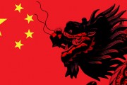 چین چه نقشی در تامین امنیت آسیای مرکزی خواهد داشت؟