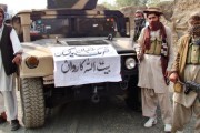 Relocation of TTP Members in Afghanistan: Goals and Implications