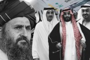 Arab States and Taliban Government: Approaches and Relations
