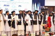 نقش مراودات اقتصادی در مشروعیت‌بخشی به حکومت طالبان