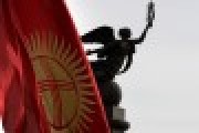 بررسی دلایل کناره‌گیری «تمیر ساریف» نخست‌وزیر قرقیزستان از قدرت