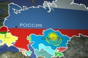 نظری بر شرایط و جایگاه آسیای مرکزی در سطح بین‌الملل