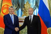 انتخابات قرقیزستان و سناریوهای احتمالی
