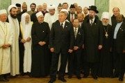 نظری بر سند جدید دولت قزاقستان در حوزه دین (2017-2020)