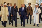 پروسه انتقال قدرت در قزاقستان؛ از احتمالات تا واقعیت‌ها