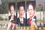 دلایل اهمیت تعامل چین و پاکستان برای روسیه