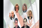 نقدی بر روابط ایران-تاجیکستان