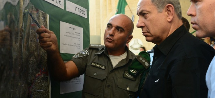 چالش اوراسیایی اسرائیل برای ایران؛ روسیه در کجای بازی قرار دارد؟  <img src="/images/key_icon.png" width="16" height="14" border="0" align="top">