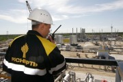 فروش سهام روس نفت به قطر؛ تجارت مشکوک به سبک کرملین