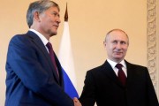 مروری بر نتایج سفر پوتین به تاجیکستان و قرقیزستان