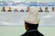 مروری بر چهره‌های اصلی انتخابات ریاست جمهوری قرقیزستان