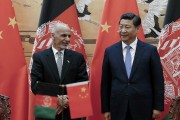 سیاست خارجی چین در افغانستان پسا طالبان