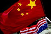 ایجاد «آسیای مرکزی بزرگ»؛ اقدام متقابل آمریکا در برابر «کریدور اقتصادی چین-پاکستان»