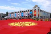 حرکت قرقیزستانِ سکولار به سمت ایده‌های مذهبی