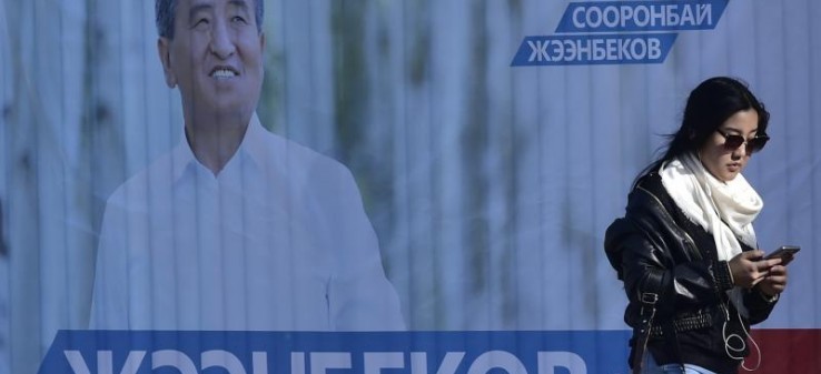 انتخابات قرقیزستان بیانگر راهی دیگر برای آسیای مرکزی