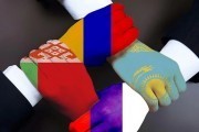 امکان سنجی تبدیل اتحادیه اوراسیا به «قطب قدرت»