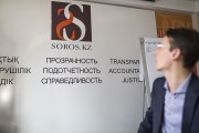 ابهام در چرایی ادامه فعالیت «بنیاد سوروس» در قزاقستان