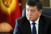 5 چالش اقتصادی پیش روی رئیس‌جمهور جدید قرقیزستان