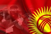 گسترش افراط‌گرایی در قرقیزستان