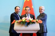 ​تلاش چین برای کشاندن پروژه 57 میلیارد دلاری به افغانستان