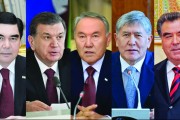 بیم و امیدهای آسیای مرکزی در سال 2018