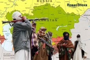 نظرات 4گانه در حوزه آینده افراط‌گرایی در آسیای مرکزی
