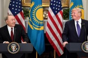 قرارگیری دوباره آسیای مرکزی در کانون منافع آمریکا