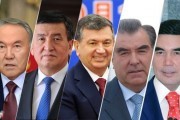 اولین نشست سران آسیای مرکزی؛ انتظارات و چشم‌اندازها