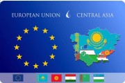 مروری بر سیاست اتحادیه اروپا در آسیای مرکزی