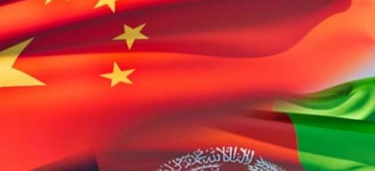 بررسی تفصیلی دیدگاه‌های چین درباره افغانستان