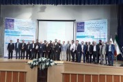 گزارشی از روز پایانی همایش افق‌های همکاری در آسیای مرکزی