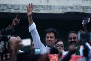 نگاهی به انتخابات پارلمانی 2018 پاکستان