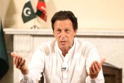 بیوگرافی اعضای کابینه دولت جدید پاکستان