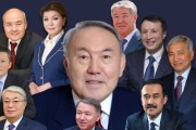 آیا قزاقستان برای دوران «پسانظربایف» آماده می‌شود؟
