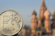 روسیه در آسیای مرکزی؛ از گرایش امنیتی به سوی متغیرهای اقتصادی
