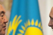 راهبرد خروج قزاقستان از چتر حمایتی روسیه