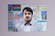 تفسیر "راه لاجورد" در چارچوب منطقه‌گرایی نوین افغانستان