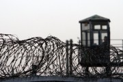 آخرین اخبار و اطلاعات از شورش در زندان «کرپچنی» تاجیکستان