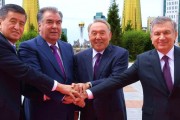 آیا "روح نوروز" از دستور کار رهبران کشورهای آسیای مرکزی حذف می‌شود؟